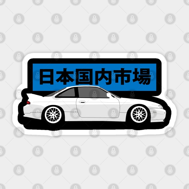 Nissan Silvia S14 Side View Sticker by Rebellion Store